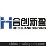 OPP25um防雾膜 塑料包装膜 食品包装防雾膜