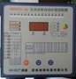 JJR8000-72	软启动器采购
