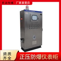 PLC| P䓷ۉm ͷx