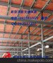 顶板模板支撑体系