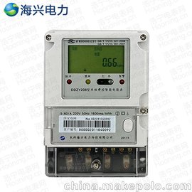 ݺdDDZY208hMܱ/220V/5(60)A