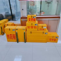 úVƌ(zhun) ʩF(chng)ռ{ o늲䓌(zhun)
