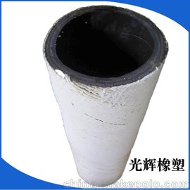 石棉胶管-耐高温防火隔热胶管 钢厂电厂专用循环水胶管