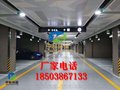 河南郑州金刚砂耐磨地坪 地下车库专用