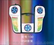 男装加桶前护杠/佳佳五金sell/