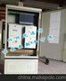 三合一144芯光缆交接箱