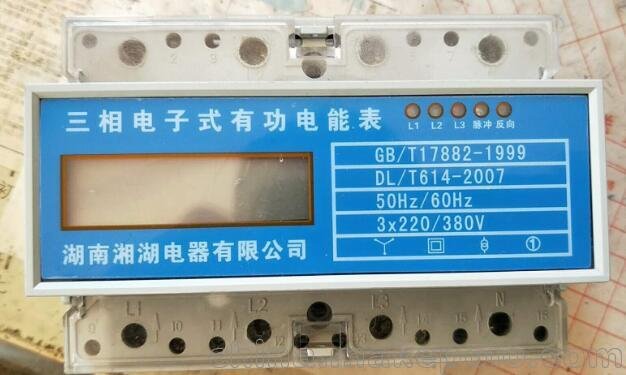 過電壓保護(hù)器	ETA-5Z-17/600廠家圖片