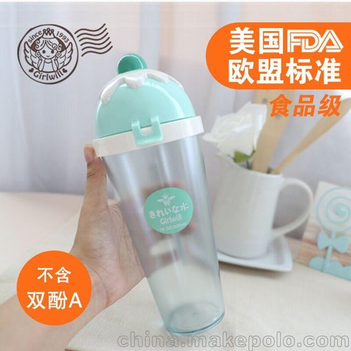 密封杯便攜塑料廣告杯密封 促銷品贈(zèng)品可定制LOGO 雪球便攜杯大圖片