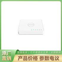 ܚȫǧ׽QC5ǧ늣5늣 DS-3E0505D-E