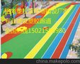 柘荣塑胶篮球场，塑胶跑道生产厂家