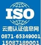רҵISO֤Ѷ ISO22