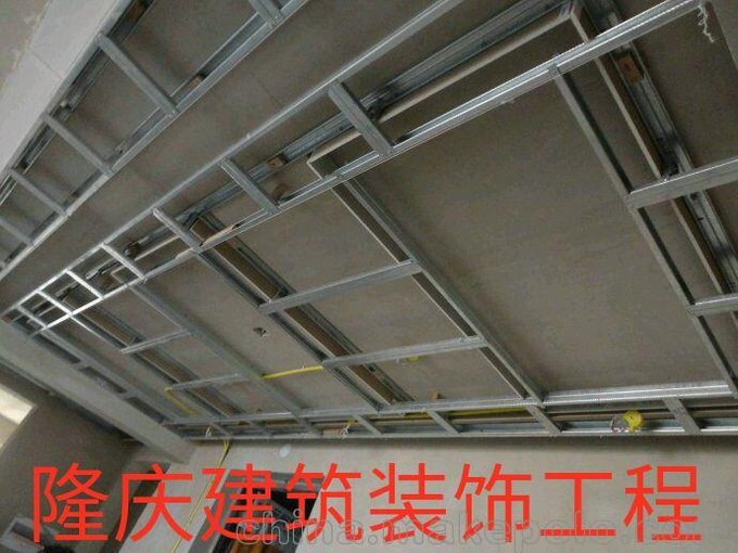 泰山輕鋼龍骨吊頂隔墻圖片