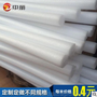 厂家定制定做EPE 珍珠棉棒材管材 泡棉棒高密度圆形实心棒