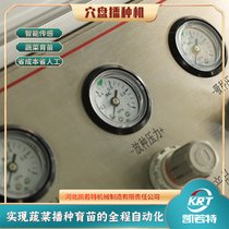 ߲˲NC(j) Ԅ(dng)ѨP(pn)C(j) LͲʽѨC(j)