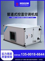 E_GB-8WD-6RM Ч8000LˮسL