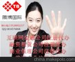 前海外资融资租赁公司注册政策依据I代办深圳金融租赁注册条件