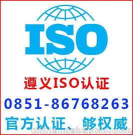 iso֤