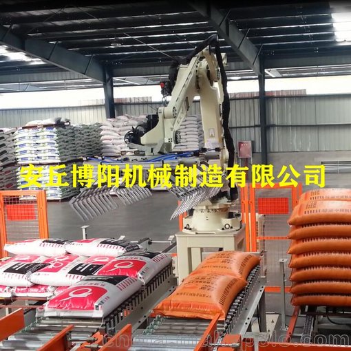 石英砂全自動(dòng)碼垛機(jī) 機(jī)器人碼垛機(jī)價(jià)格圖片