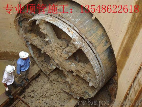 郴州電力頂管圖片