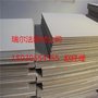 山东青岛市房顶吊顶_普通吊顶