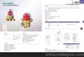 防爆声光报警器