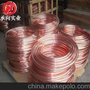 承向有色金属：供应QAl10-4-4铝青铜 现货库存 规格齐全