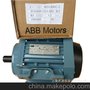 ABB电机 全新原装正品 特价供应 库存现货 M2BAX71MA2