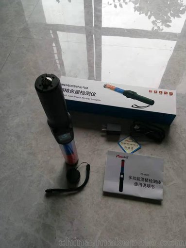 帶破窗器酒精檢測儀 警用酒精檢測棒圖片