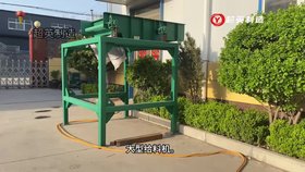石料振動(dòng)喂料機的配件喂料機大型砂石骨料給料機