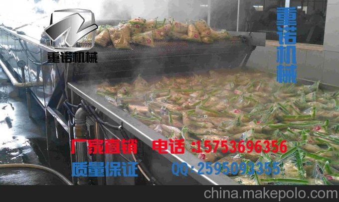 蔬菜巴氏殺菌線，蔬菜加工流水線，凈菜加工流水線圖片