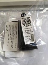 mڞHaȻ M≺0281002576