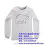 嘉益制衣(图)_膝盖贴家居服厂