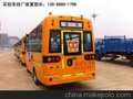 汕头市供应HQG6580XC型幼儿专用校车 上牌无忧