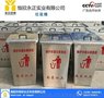 恒欣永正实业_塑料垃圾桶浙江经销商