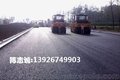 遵义沥青价格,都匀道路1800元