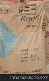 Reny PA-MXD6  1038