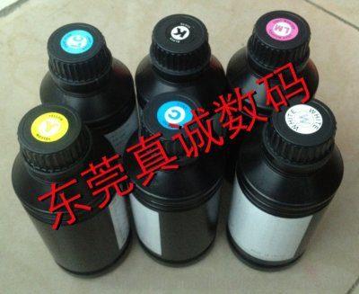 UV墨水-500ML