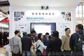 2022中国教育展 2022北京国际教学仪器展览会