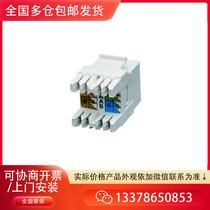DS-ZM5EUW/E  ģKWjģK
