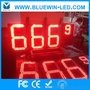 LED加油站价格显示屏 LED油价屏/计价牌/计分牌 高亮
