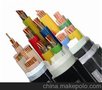 供应山西低烟无卤电缆—国标