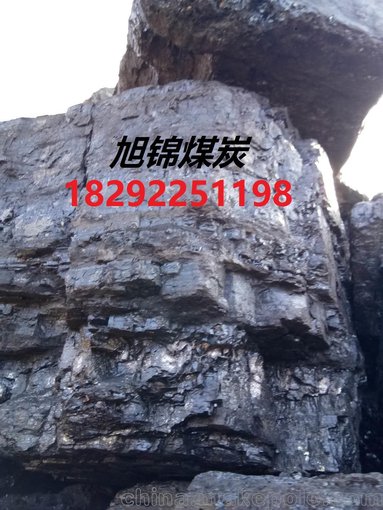 出售神木煙煤半無煙煤水洗塊煤價(jià)格，銷售榆林混 煤民用煤，烤煙煤圖片