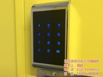 ˽ˎ췿 ˂}