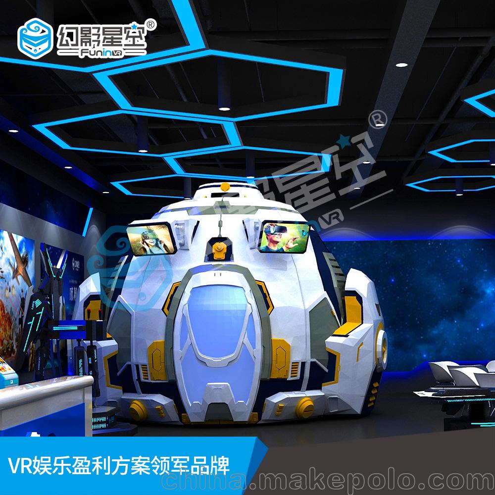 厂家直销幻影星空vr9dvrd裸眼球幕飞行影院乐享太空舱