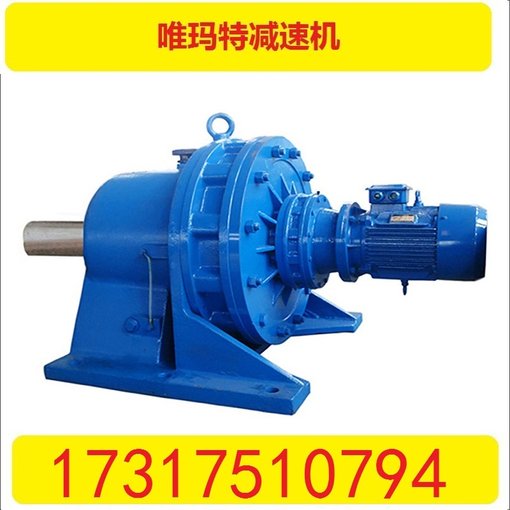 BWY18-59-45KW地腳孔軸徑擺線減速器圖片