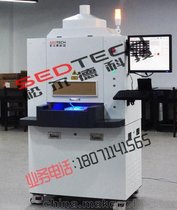 武汉松尔德科技温控激光焊锡机,CCD定位,激光升温不伤焊盘