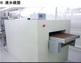 PET吸塑盒除尘流水线专业解决吸塑盒灰尘问题