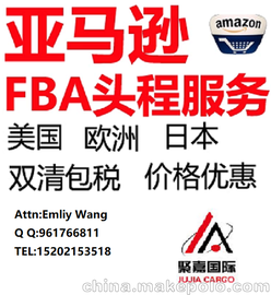 FBAͷɭ촬˰ɭ