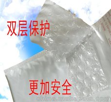 贵州珠光膜复合气泡信封袋工厂直销