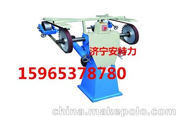 供應濟寧安特力2100*50C砂帶機